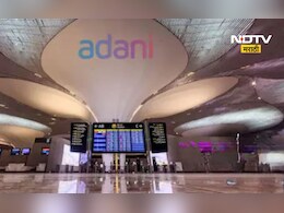 अदाणी एअरपोर्ट्सकडून भारतातील पाच राज्यांमध्ये 655 एकरपेक्षा जास्त क्षेत्रावर एकात्मिक एअरपोर्ट सिटी