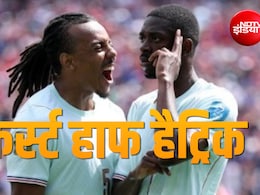 32 साल बाद फर्स्ट हाफ में ऐतिहासिक हैट्रिक का रिकॉर्ड, डेम्बेले ने नॉकआउट में कराई फ्रांस की धमाकेदार एंट्री