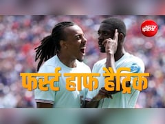 32 साल बाद फर्स्ट हाफ में ऐतिहासिक हैट्रिक का रिकॉर्ड, डेम्बेले ने नॉकआउट में कराई फ्रांस की धमाकेदार एंट्री