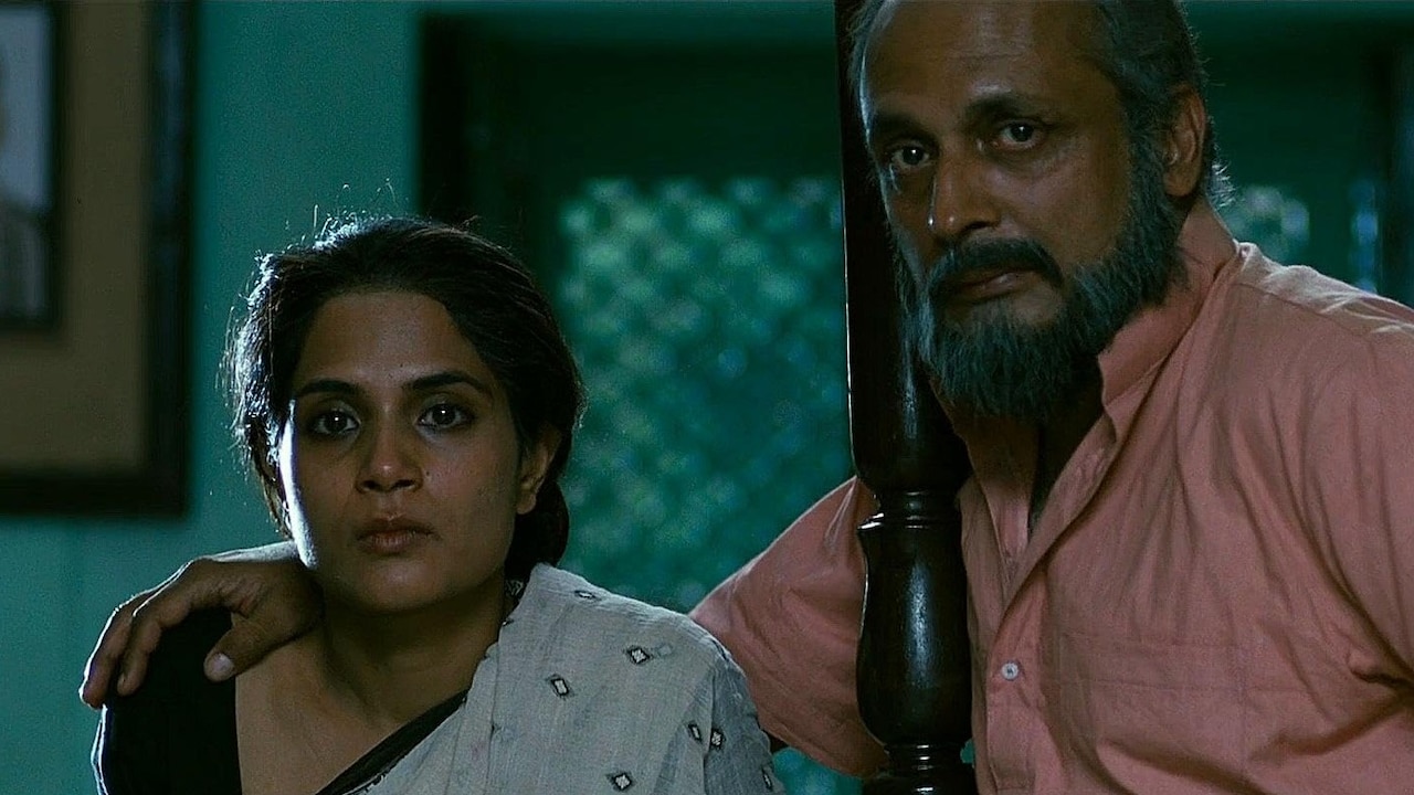 Richa Chadha in Gangs of Wasseypur Richa Chadha in Gangs of Wasseypur