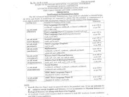Telangana SSC Advanced Supplementary Exam 2026 Datesheet Released, Check Schedule