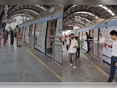 दिल्ली मेट्रो के ब्लू लाइन में तकनीकी खराबी, आनंद विहार-वैशाली के बीच ट्रेन सेवाओं में हो रही देरी