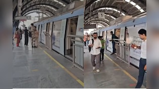 दिल्ली मेट्रो के ब्लू लाइन में तकनीकी खराबी, आनंद विहार-वैशाली के बीच ट्रेन सेवाओं में हो रही देरी