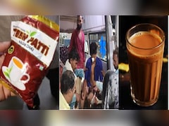 जहरीली चाय; दमोह में पिता समेत दो बच्चे बीमार, गंभीर हालत में जबलपुर रेफर, घर की चाय पीते ही बिगड़ी थी तबीयत