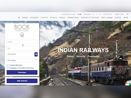 15 जुलाई तक लॉन्च होगी IRCTC की नई वेबसाइट, ट्रेन टिकट बुकिंग होगी सुपरफास्ट, जानें नए पोर्टल में क्या-क्या होगा खास