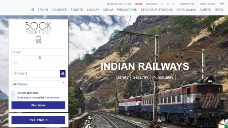 15 जुलाई तक लॉन्च होगी IRCTC की नई वेबसाइट, ट्रेन टिकट बुकिंग होगी सुपरफास्ट, जानें नए पोर्टल में क्या-क्या होगा खास