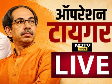 Operation Tiger LIVE: एकनाथ शिंदेंच्या 'ऑपरेशन टायगर'चा शरद पवार गटाने घेतला धसका, वरिष्ठ नेत्यांचा मोठा निर्णय