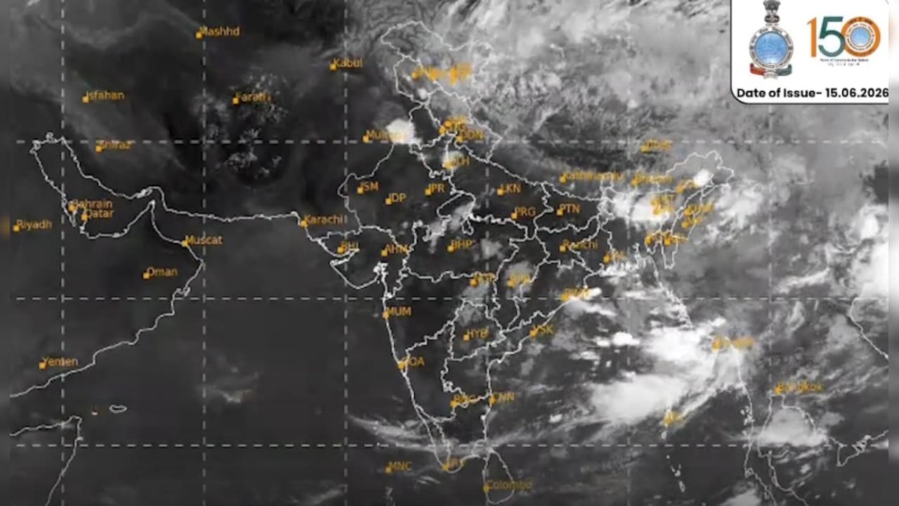 Monsoon Rain Monsoon Rain