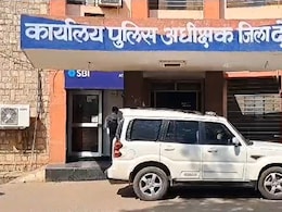 सरकारी नौकरी के नाम पर बड़ा फर्जीवाड़ा, भाजपा कार्यालय का अधिकारी बनकर 26 युवाओं से ठगे रुपये