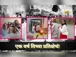 Plane Crash: 1 वर्ष अपघाताचं,1 वर्ष मैथिलीच्या प्रतिक्षेचं!, भातूकलीची खेळणी, मोराचं पिस, अन् तिचा तो बॉक्स