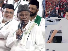 'Circumstances Changed': IUML Parts Ways With DMK After Nearly 60 Years