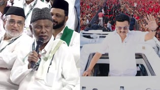 'Circumstances Changed': IUML Parts Ways With DMK After Nearly 60 Years