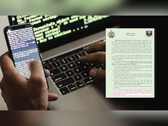 NEET 2026 Re-Exam को लेकर EOU ने जारी किया अलर्ट, अफवाह और साइबर ठगी की यहां करें शिकायत, होगी कड़ी कार्रवाई