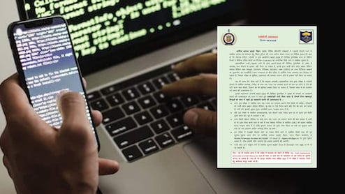 NEET 2026 Re-Exam को लेकर EOU ने जारी किया अलर्ट, अफवाह और साइबर ठगी की यहां करें शिकायत, होगी कड़ी कार्रवाई