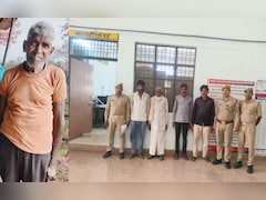 खौफनाक! महज एक आम तोड़ने पर 70 साल के बुजुर्ग की हत्या, लाश के टुकड़े कर बांध में फेंका!
