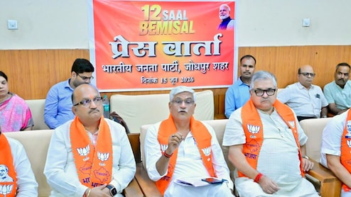 रिपोर्टर के मंत्री से सवाल पर MLA ने दिखा दिया हाथ, क्या है वायरल वीडियो की पूरी कहानी