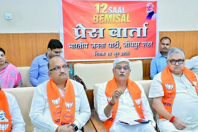 रिपोर्टर के मंत्री से सवाल पर MLA ने दिखा दिया हाथ, क्या है वायरल वीडियो की पूरी कहानी