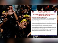 दिल्ली में मोहर्रम जुलूस के कारण कई रास्तों पर ट्रैफिक डायवर्जन, ट्रैफिक पुलिस ने जारी की एडवाइजरी