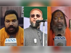 राम मंदिर, मुसलमान और बुलडोजर, ओवैसी के बयान पर भड़के संत