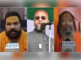 राम मंदिर, मुसलमान और बुलडोजर, ओवैसी के बयान पर भड़के संत