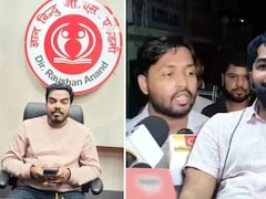 एक क्लासरूम से 3 बड़े सेंटर का सफर... चुनाव लड़ने की तैयारी में थे रौशन आनंद के भाई प्रिंस, जानिए पूरी कहानी