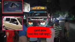 Ahilyangar News: मावा दिला नाही म्हणून मध्यरात्री गुंडांचा हैदोस!; हत्यारे घेऊन शहरात दहशत, नागरिक भयभीत