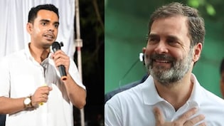 राहुल गांधी ने जताया खेद, कार्तिकेय ने किया माफ, नेता प्रतिपक्ष के खिलाफ मानहानि केस खत्म&nbsp;