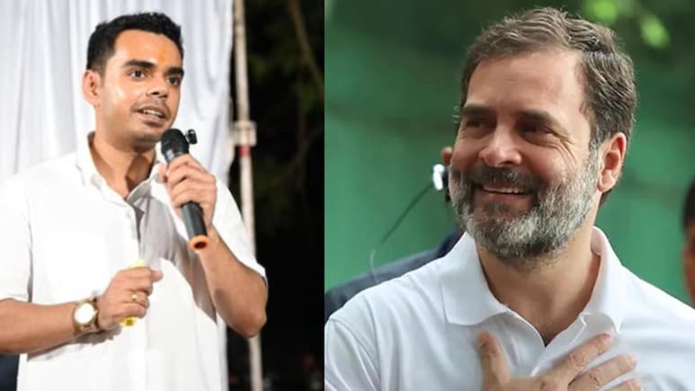 राहुल गांधी ने जताया खेद, कार्तिकेय ने किया माफ, नेता प्रतिपक्ष के खिलाफ मानहानि केस खत्म&nbsp;