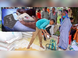 राशन लेने के लिए अब एक ही दुकान पर नहीं रहना होगा निर्भर, 1 से चावल तो दूसरी से ले सकते हैं गेहूं