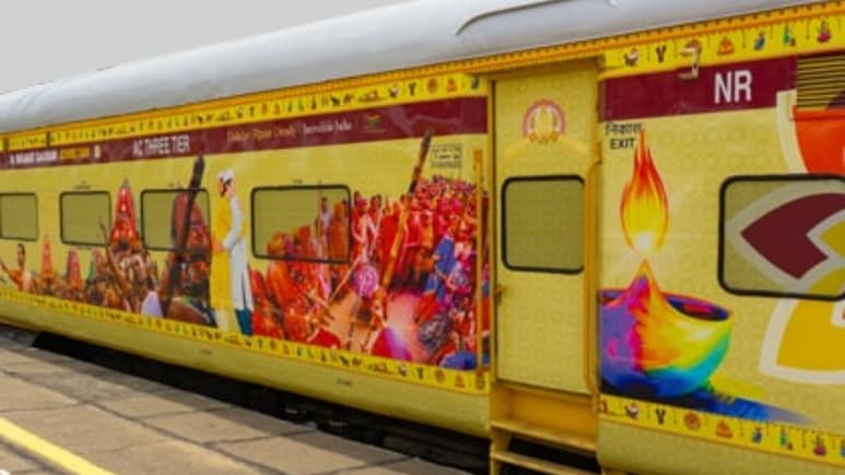 दक्षिण भारत के प्रमुख तीर्थों के करने हैं दर्शन? भारत गौरव ट्रेन से करें यात्रा, IRCTC लेकर आया 12 दिन का खास टूर पैकेज