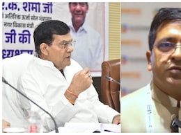 बिना मुझसे पूछे बिजली महंगी क्यों की? UP के ऊर्जा मंत्री ने UPPCL चेयरमैन से पूछा सवाल