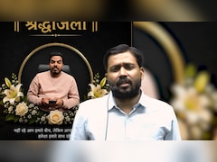 रोशन आनंद के भाई प्रिंस की मौत पर खान सर का रिएक्शन आया सामने, कहा- अटकलों पर न जाएं, जो दोषी उसे फांसी हो