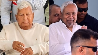'सब नीतीश करवाया है' बोले लालू यादव, सिक्योरिटी हटाए जाने के पीछे बताया पूर्व CM का हाथ