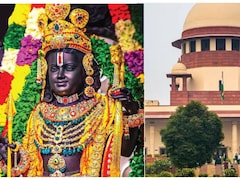 राम मंदिर चढ़ावा की जांच अदालत की निगरानी में हो मीलॉर्ड! सुप्रीम कोर्ट पहुंच गया मामला
