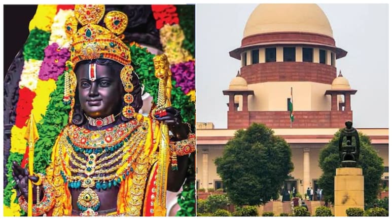 राम मंदिर चढ़ावा की जांच अदालत की निगरानी में हो मीलॉर्ड! सुप्रीम कोर्ट पहुंच गया मामला