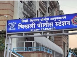Pimpri Chinchwad News: आईला कामावरून काढल्याचा राग! कंपनीच्या वरिष्ठ अधिकाऱ्याला अपहरण करून मारहाण