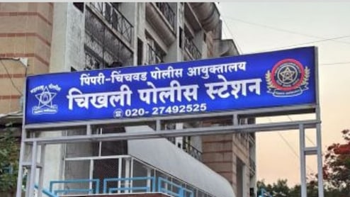 Pimpri Chinchwad News: आईला कामावरून काढल्याचा राग! कंपनीच्या वरिष्ठ अधिकाऱ्याला अपहरण करून मारहाण