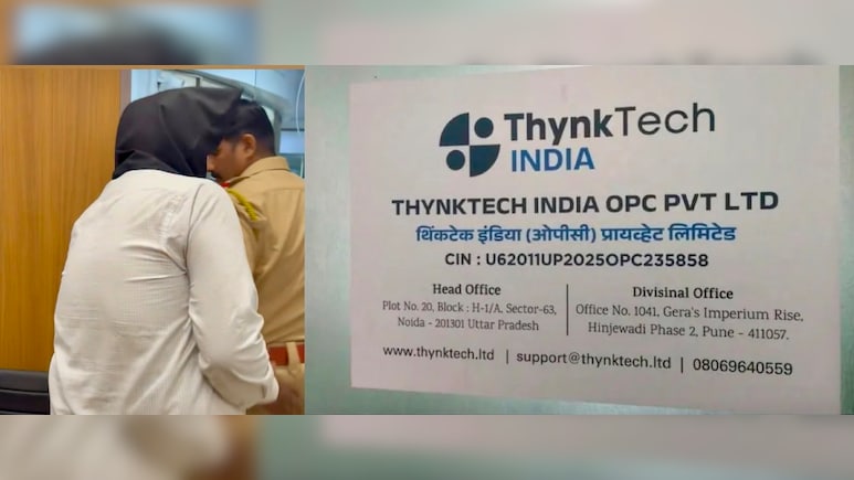 Pune IT Shocker: 700 Employees Including Software Engineers Left Jobless; CEO Arrested