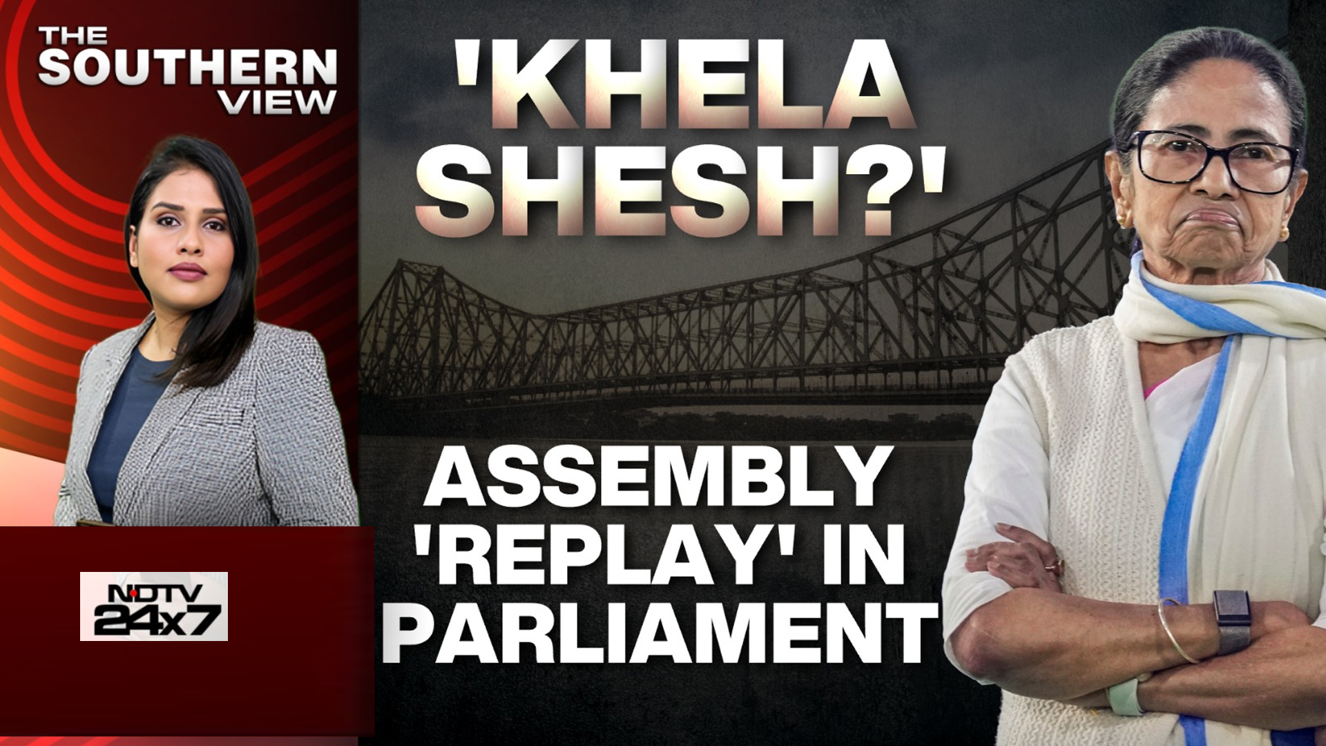 Mamata Banerjee's Toughest Political Test? Senior TMC MP Speaks To NDTV