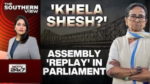 Mamata Banerjee's Toughest Political Test? Senior TMC MP Speaks To NDTV