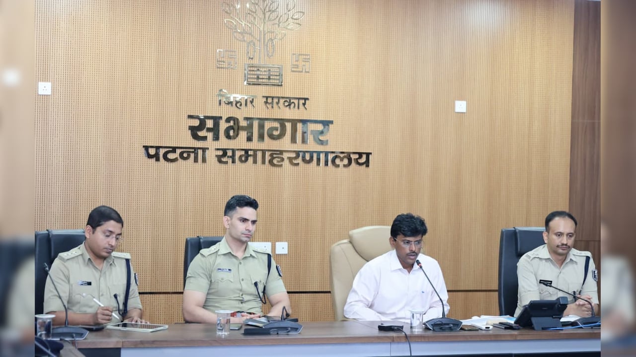 नीट-यूजी परीक्षा के दिन पटना में सभी कोचिंग संस्थान रहेंगे ब