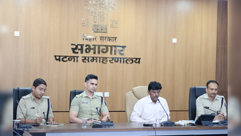 नीट-यूजी परीक्षा के दिन पटना में सभी कोचिंग संस्थान रहेंगे बंद, 95 परीक्षा केंद्रों पर 46,029 उम्मीदवार देंगे एग्जाम