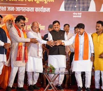 MP को 5657 करोड़ की सौगात; इंदौर-उज्जैन फोरलेन का भूमि-पूजन, 38 हजार आवासों का गृह प्रवेश प्रवेश