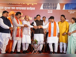MP को 5657 करोड़ की सौगात; इंदौर-उज्जैन फोरलेन का भूमि-पूजन, 38 हजार आवासों का गृह प्रवेश प्रवेश