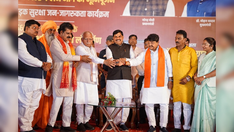 MP को 5657 करोड़ की सौगात; इंदौर-उज्जैन फोरलेन का भूमि-पूजन, 38 हजार आवासों का गृह प्रवेश प्रवेश