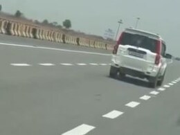 VIDEO: यमुना एक्सप्रेसवे पर एस्कॉर्पियो सवारों ने की गुंडागर्दी तो यूपी कांग्रेस ने बीजेपी को घेरा