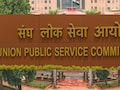 UPSC Recruitment 2026:सरकारी नोकरीची बंपर संधी! यूपीएससीने जाहीर केली थेट भरती, 'या' पद्धतीनं करा अर्ज