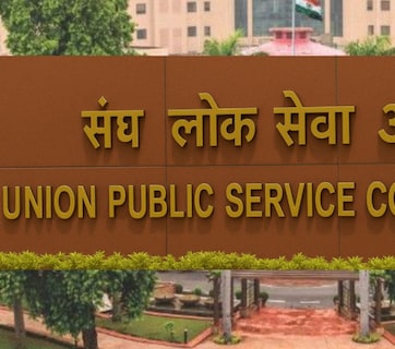 UPSC Recruitment 2026:सरकारी नोकरीची बंपर संधी! यूपीएससीने जाहीर केली थेट भरती, 'या' पद्धतीनं करा अर्ज
