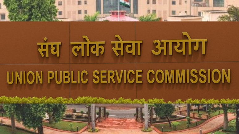 UPSC Recruitment 2026: सरकारी नोकरीची बंपर संधी! यूपीएससीने जाहीर केली थेट भरती, 'या' पद्धतीनं करा अर्ज