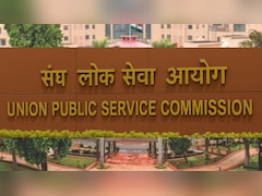 UPSC Recruitment 2026:सरकारी नोकरीची बंपर संधी! यूपीएससीने जाहीर केली थेट भरती, 'या' पद्धतीनं करा अर्ज